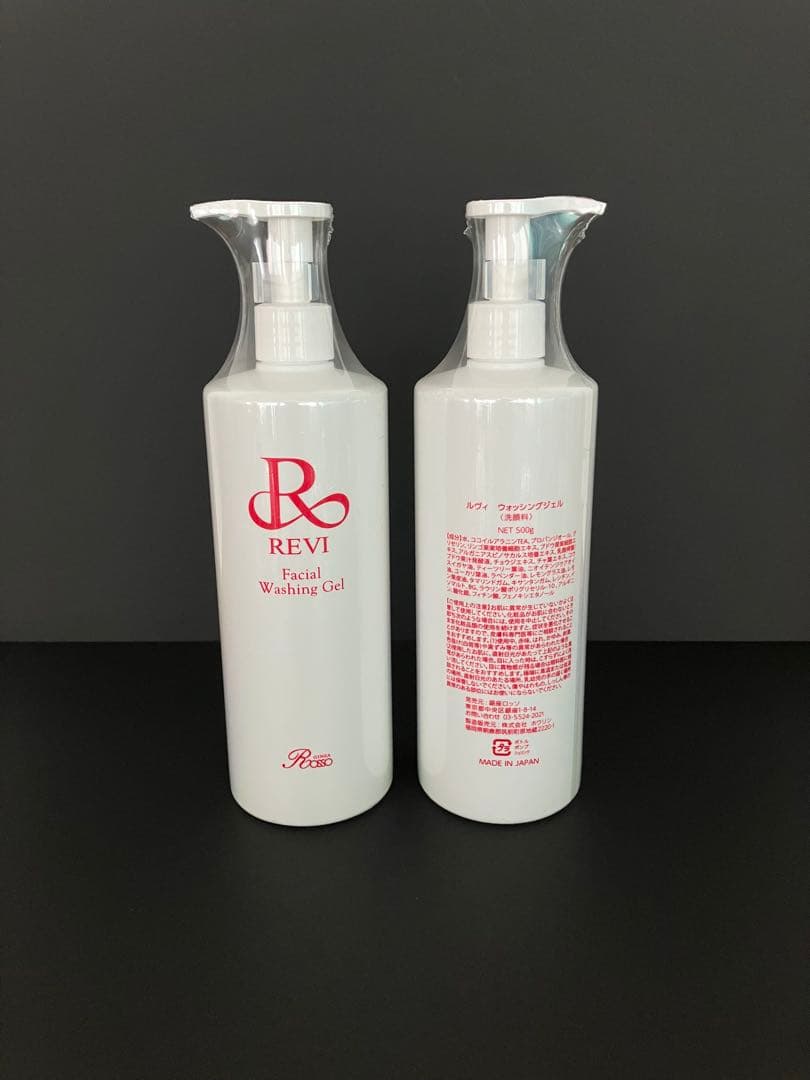 REVI　ウォッシングジェル【サロンケア用】1本
