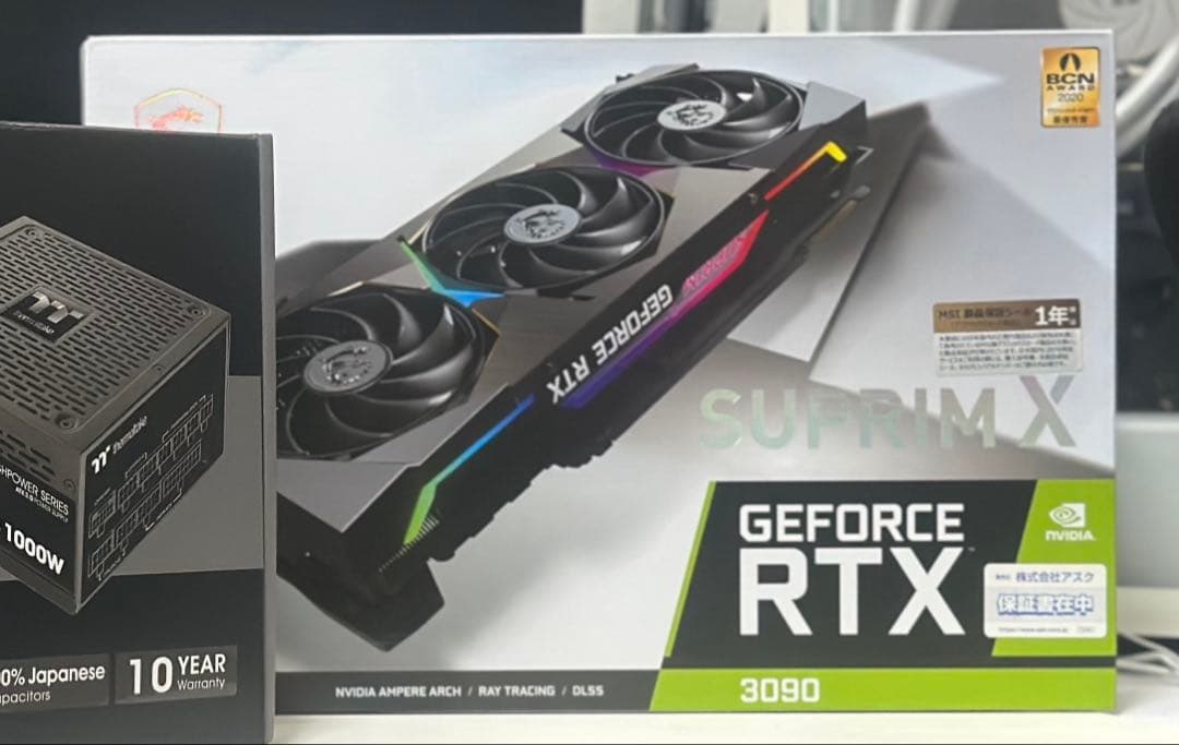 MSI RTX3090 SUPRIM X 24G 動作品