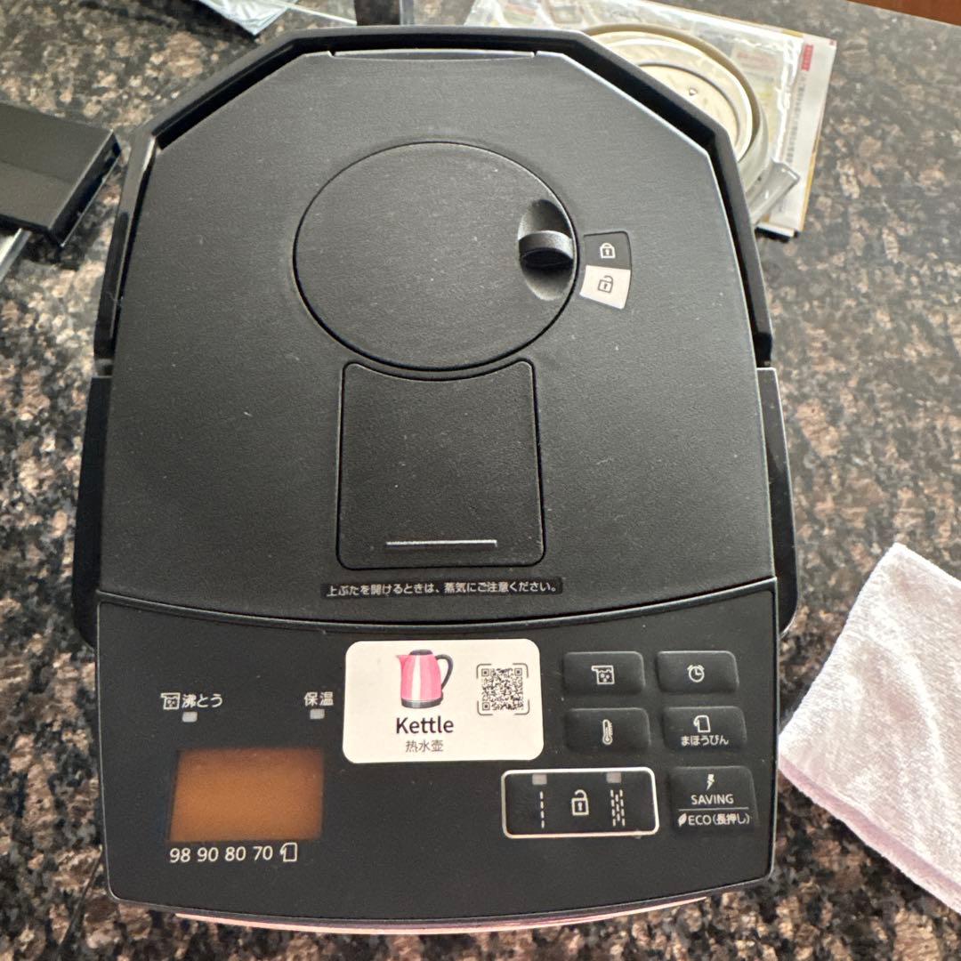 タイガー　TIGER　蒸気レスＶＥ電気まほうびん