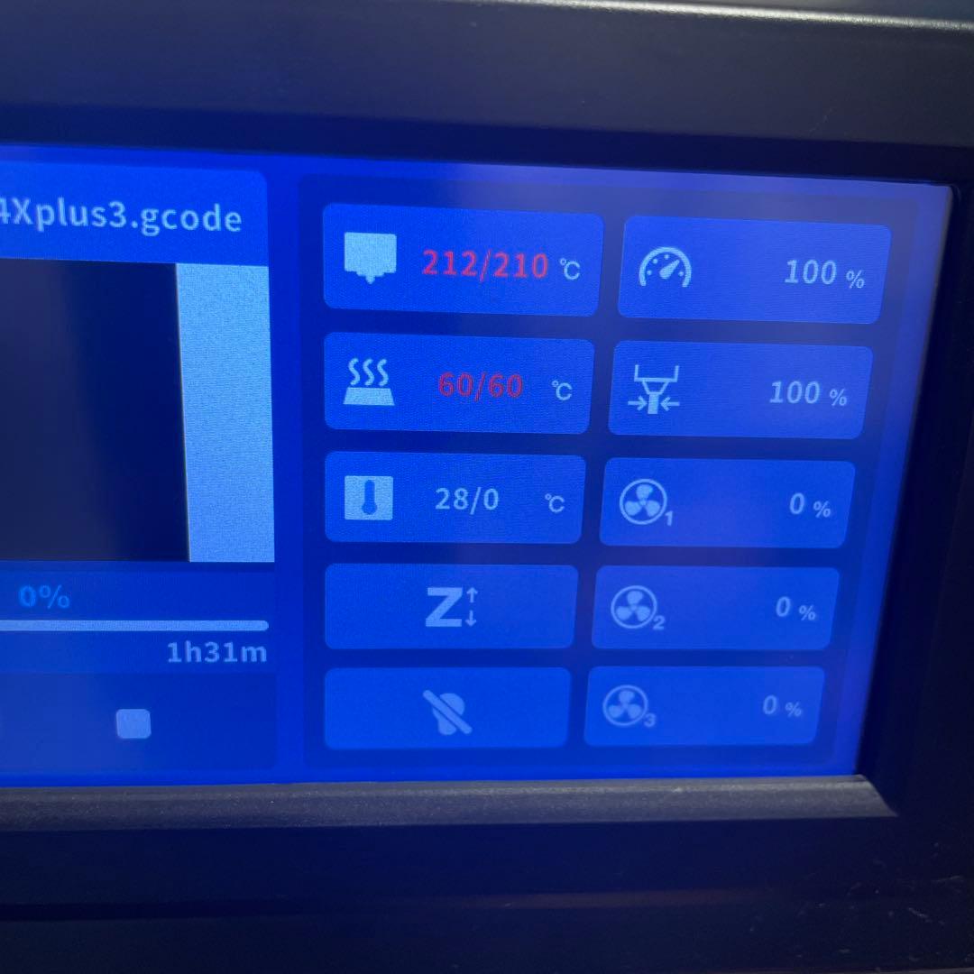【念の為ジャンク】Qidi 3Dプリンター X-Plus 3 本体