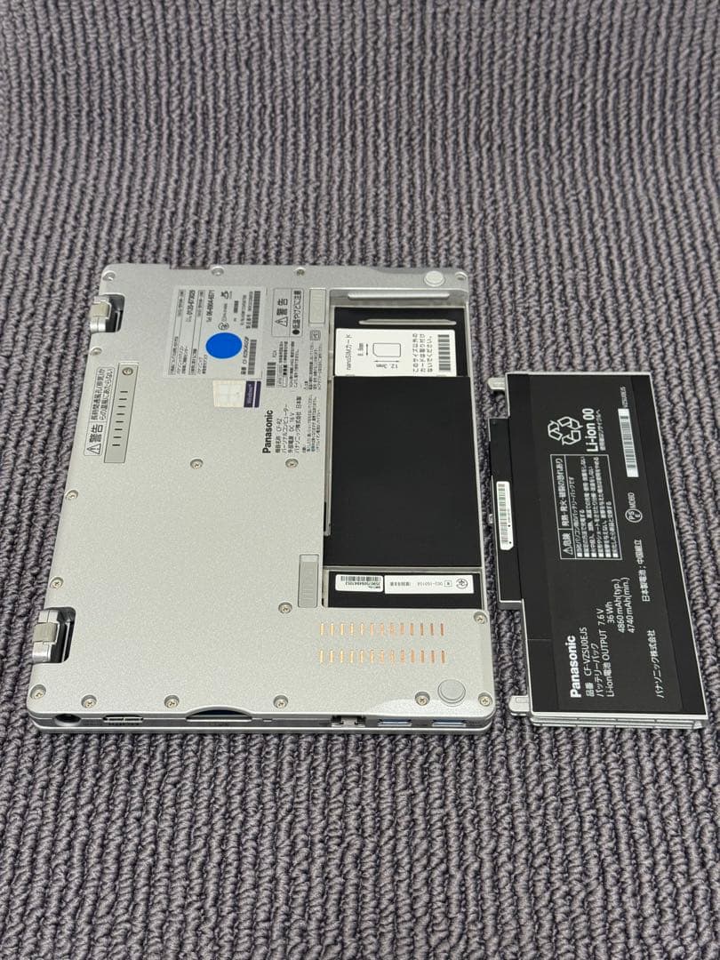 【希少美品】i7 16G 2TB LTE CF-RZ8GRGQP パナソニック