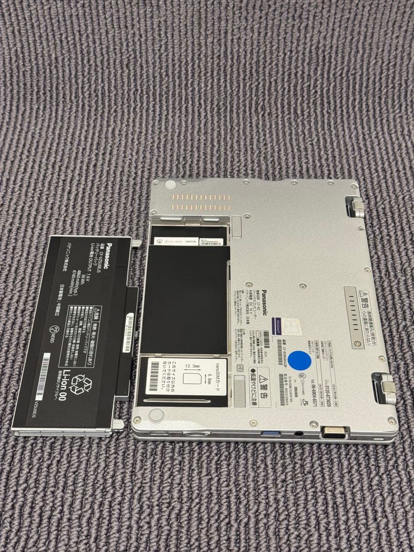 【希少美品】i7 16G 2TB LTE CF-RZ8GRGQP パナソニック