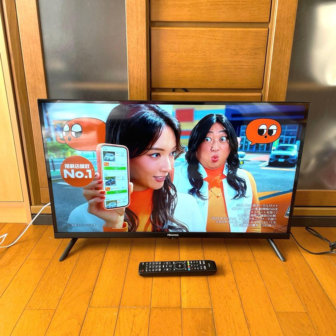 32型 液晶テレビ 32インチ ハイセンス 32A35G 2022年製