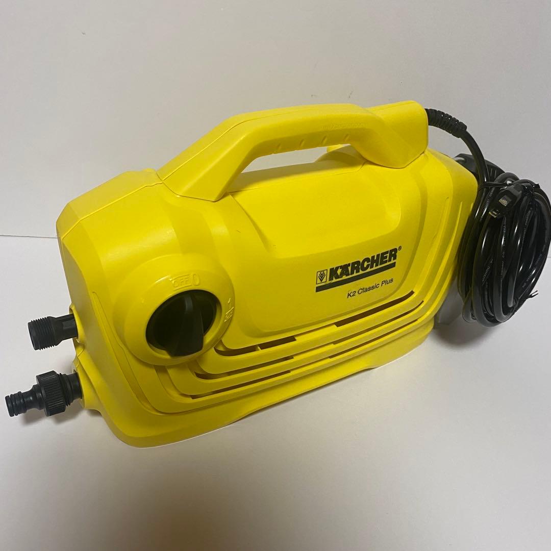 KARCHER K2 Classic Plus 高圧洗浄機 サクションホース付