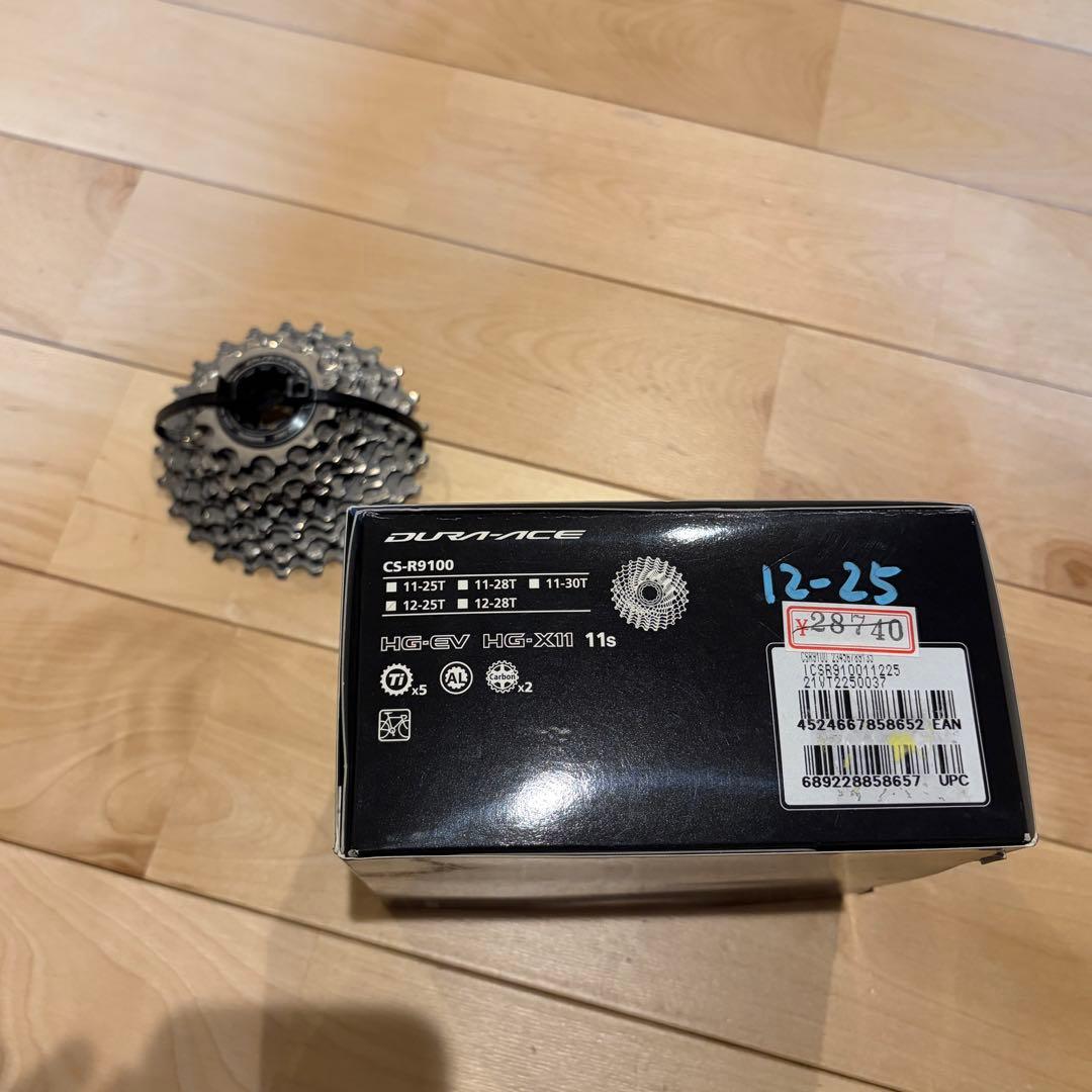 CS-R9100 12-25T デュラエース スプロケット