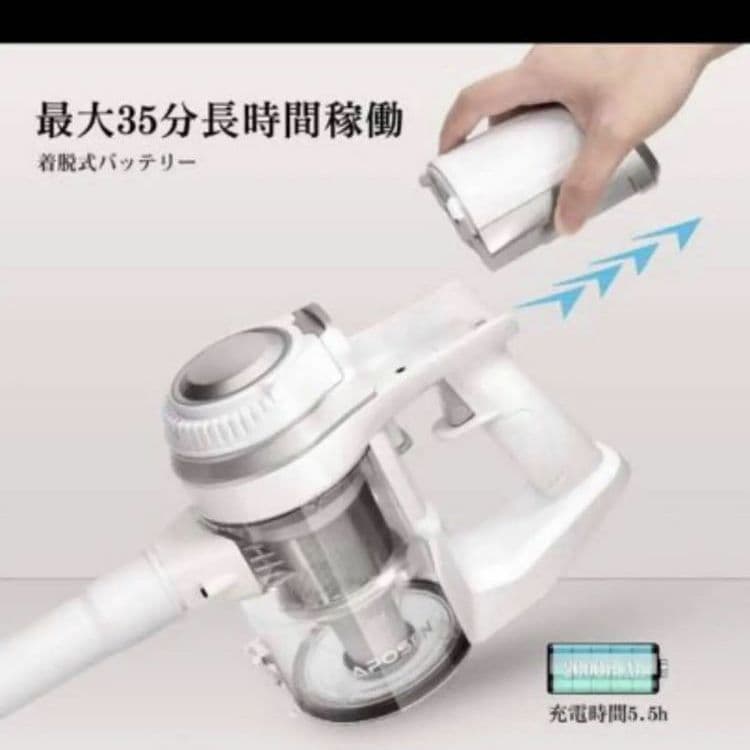 コードレス掃除機 H10 強弱切替 コンパクト超軽量 2Way 強吸引力