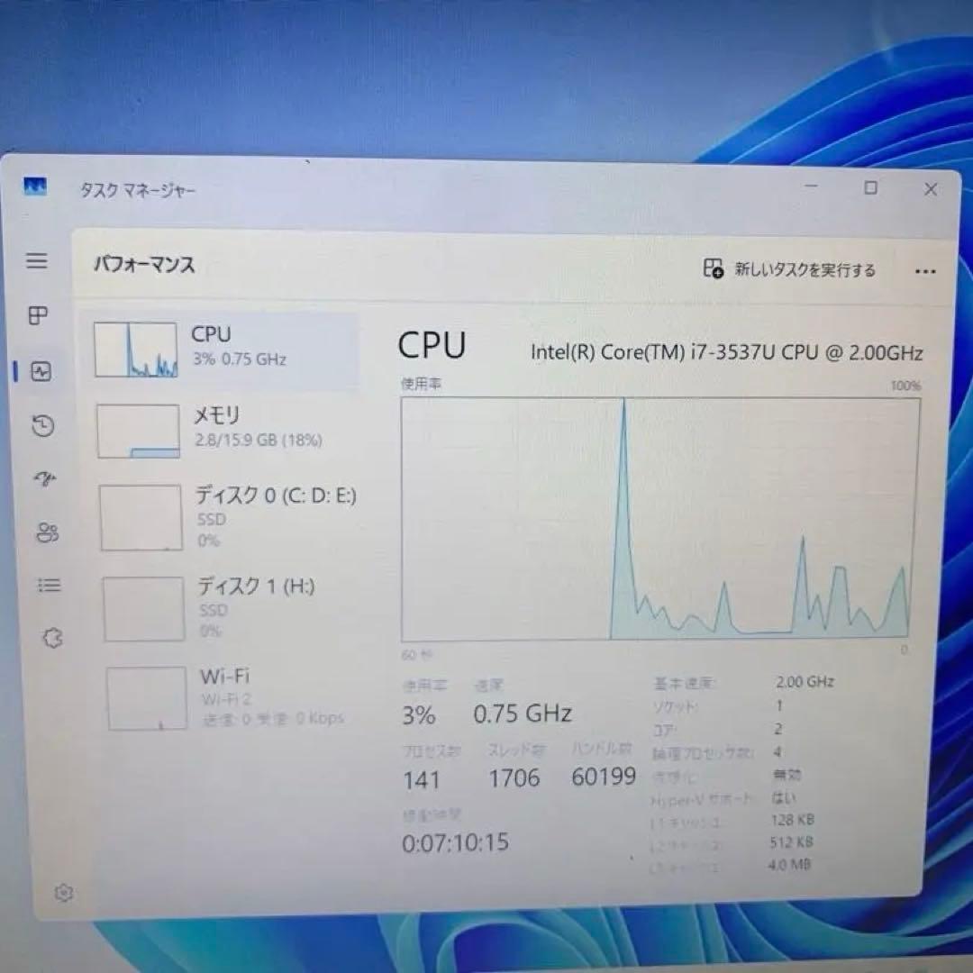 SONYタッチパネルi7/16GB/SSD128HDD1TBoffice2024
