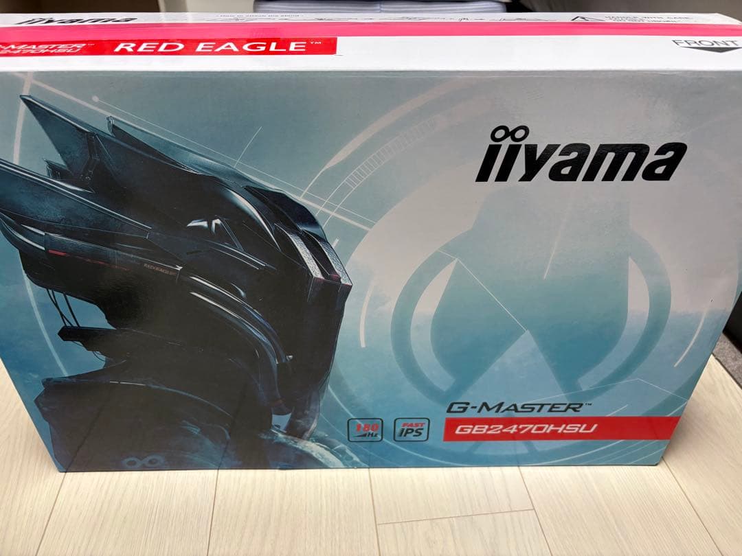 モニター 23.8 iiyama FHD(1920×1080) 180Hz