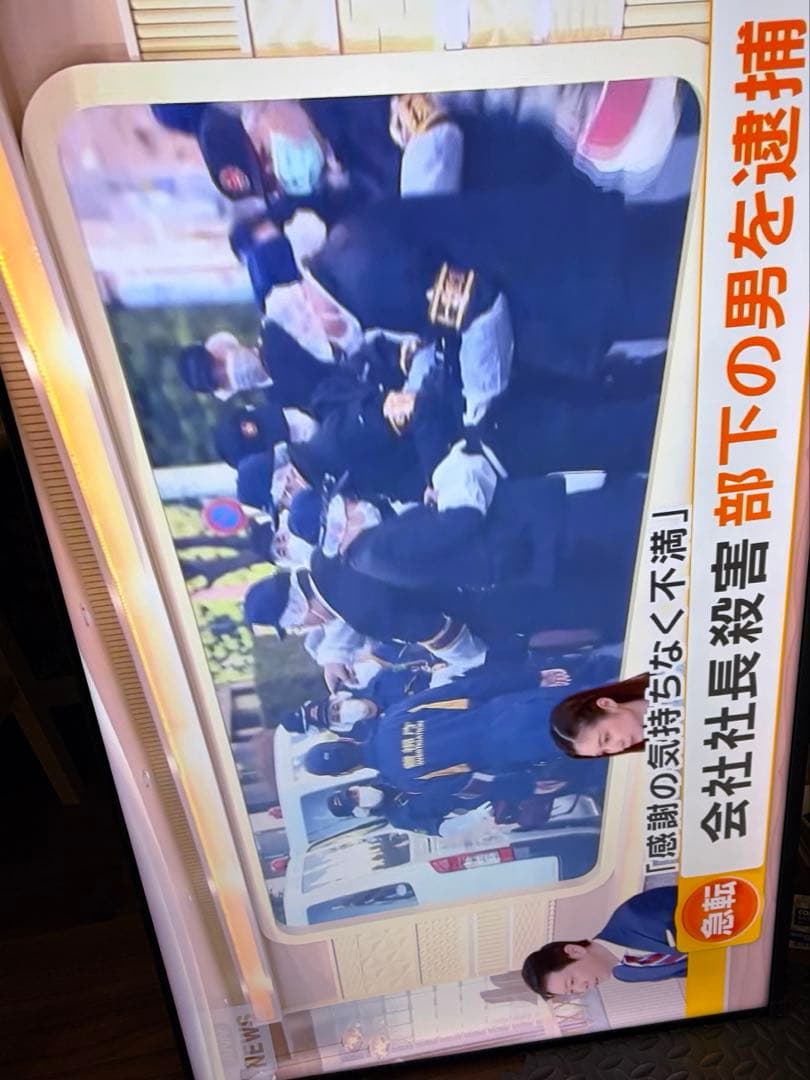 Hisense 50インチ 4K液晶テレビ ハイセンス　2023年製　50E7H