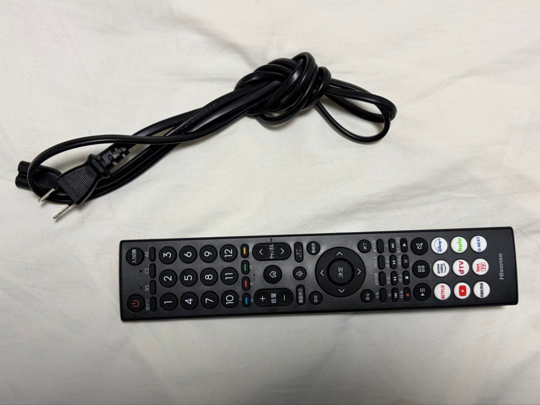 Hisense 50インチ 4K液晶テレビ ハイセンス　2023年製　50E7H