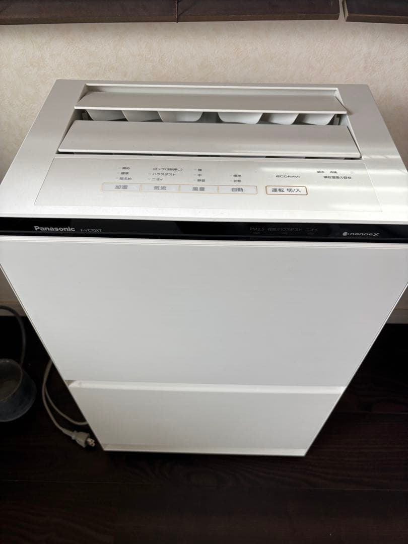 パナソニックF-VC70XT 加湿空気清浄機