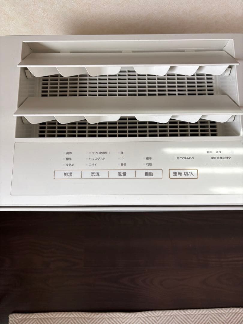 パナソニックF-VC70XT 加湿空気清浄機