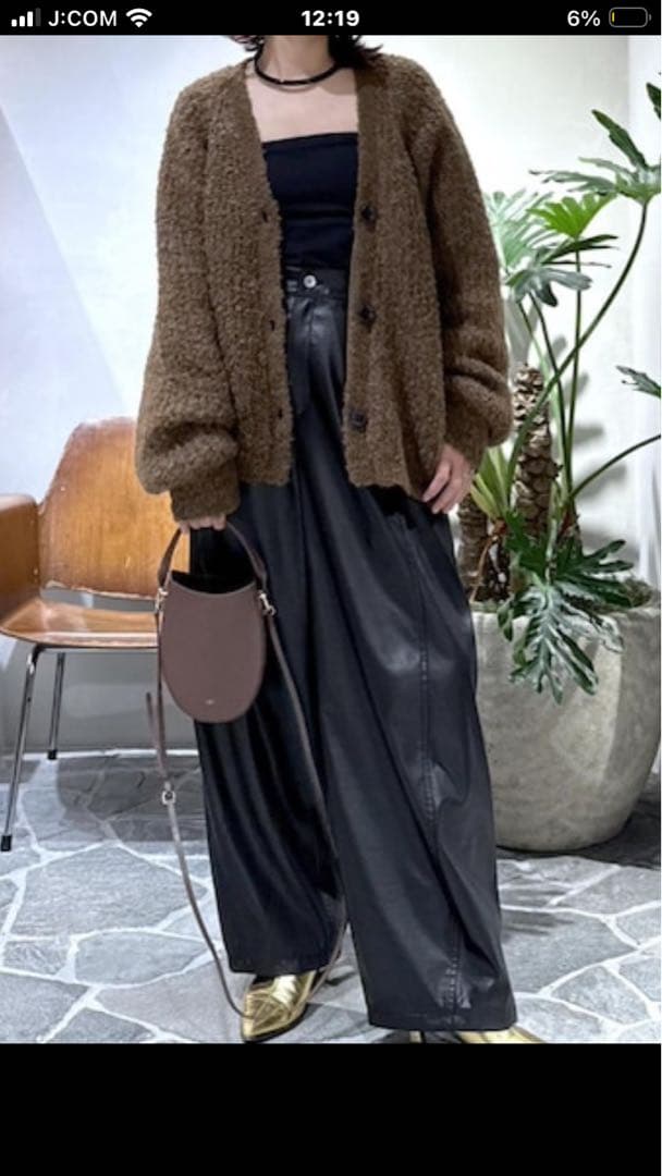 ADAM ET ROPE' アダムエロペ　モヘヤウールニットカーディガンブルゾン