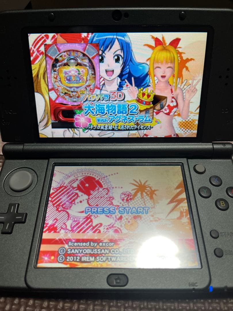 パチパラ3D 大海物語2 With アグネス・ラム