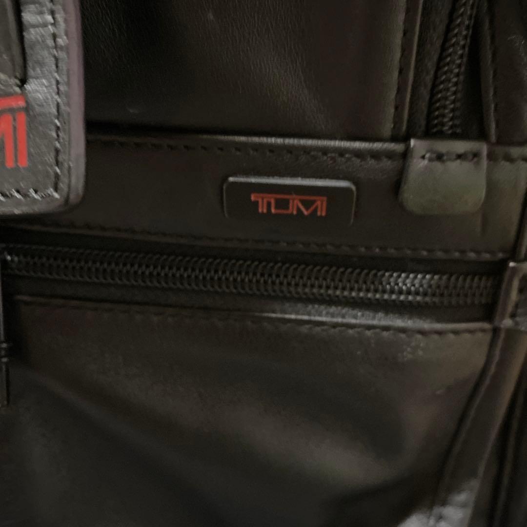 トゥミ 96160DH レザーEXPオーガナイザーPCブリーフ XL【特大強靭】