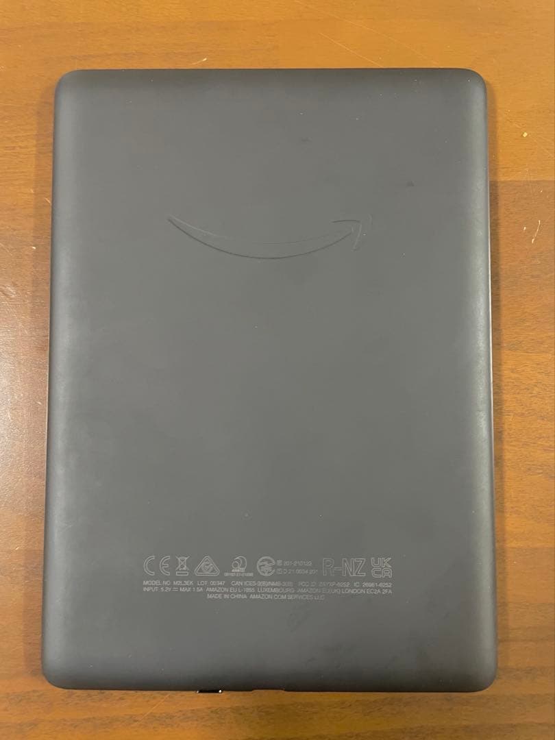 Kindlepaperwhite【広告なし 6.8インチ 16GB】