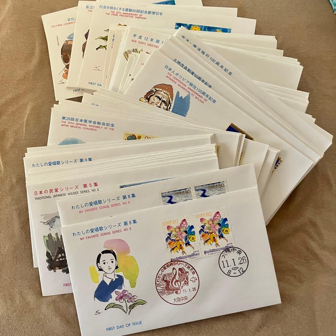 初日カバー 平成8年8月〜平成12年12月 420枚 満月印