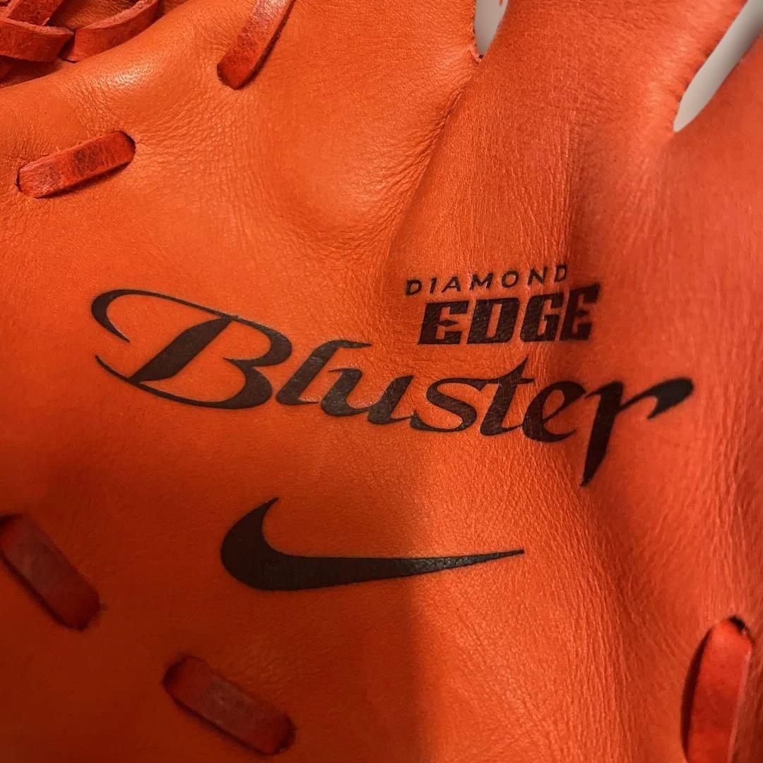 最終値下げNIKE Bluster ナイキ軟式グローブ内野手用 廃盤品レア品