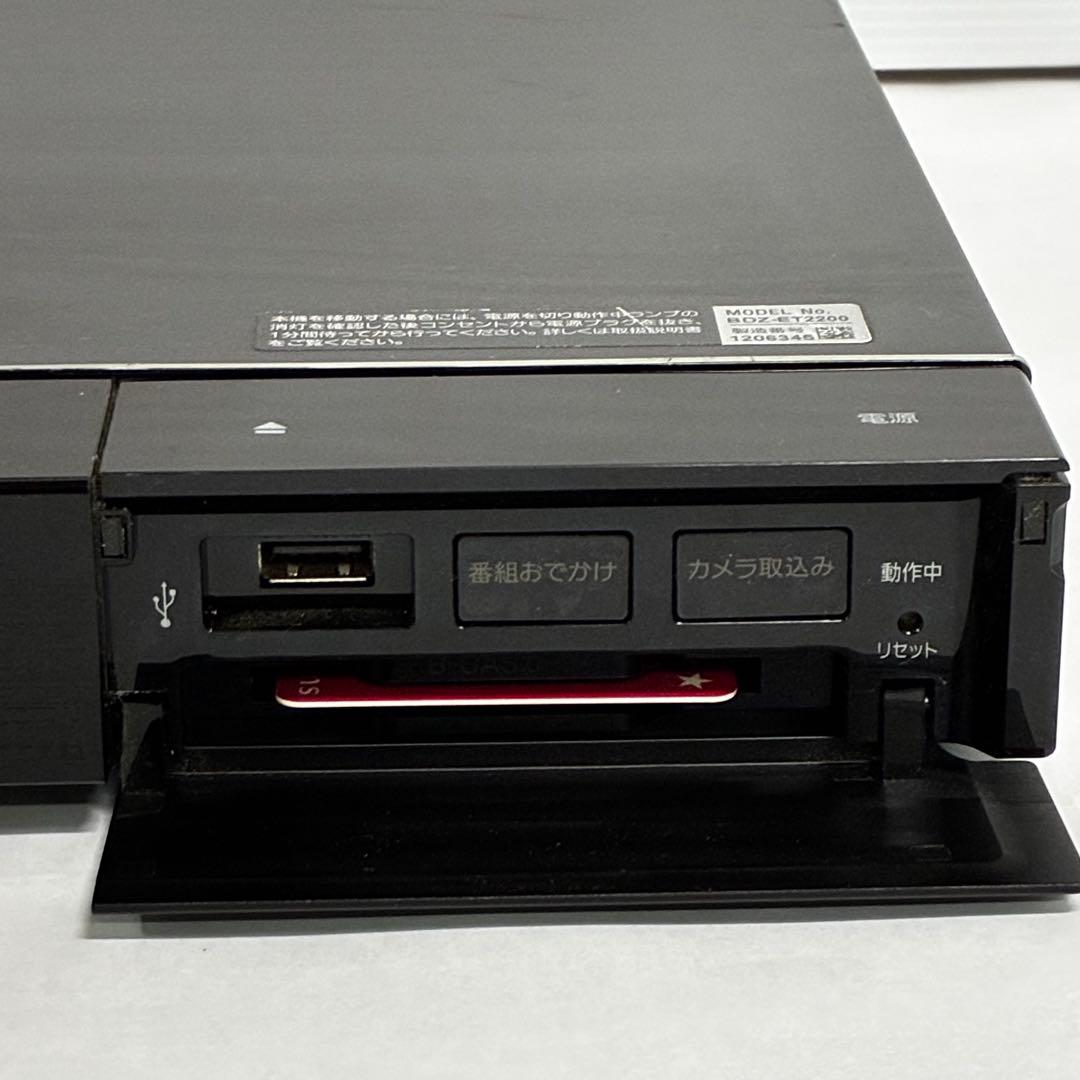 SONY ブルーレイレコーダー BDZ-ET2200 2TB