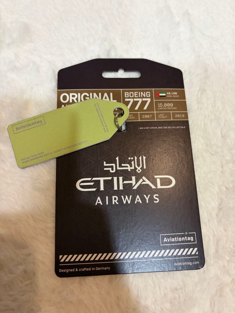 aviationtag B777-200 エティハド航空　etihad