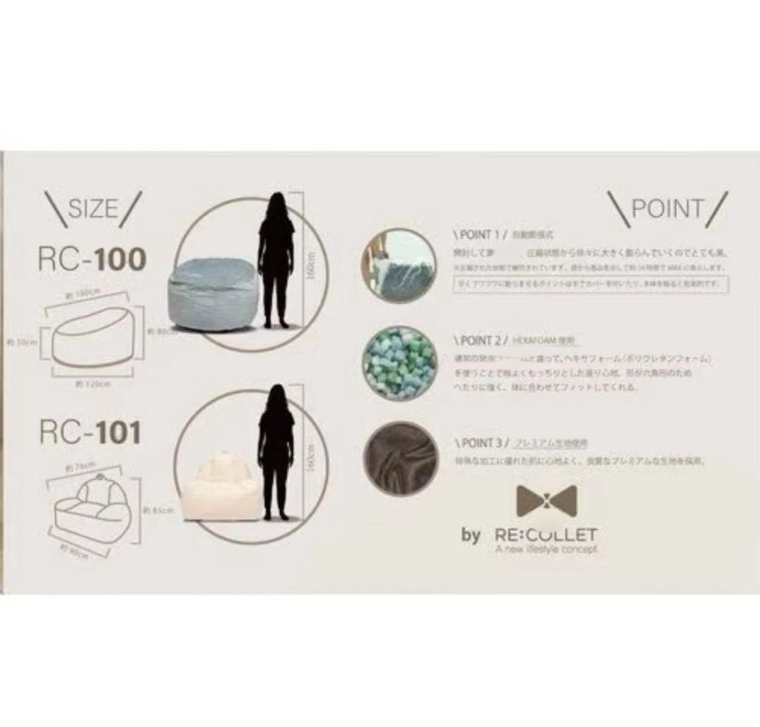 ロイヤル（） RC-100 グレー　ボーンソファ布圧縮クッションソファ