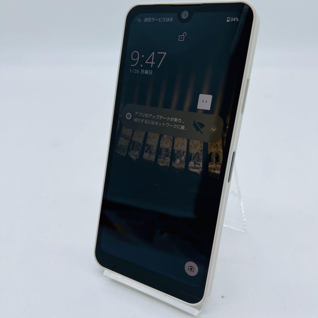 【AQUOS】wish3SH-53Dブラック　docomo SIMロック解除済