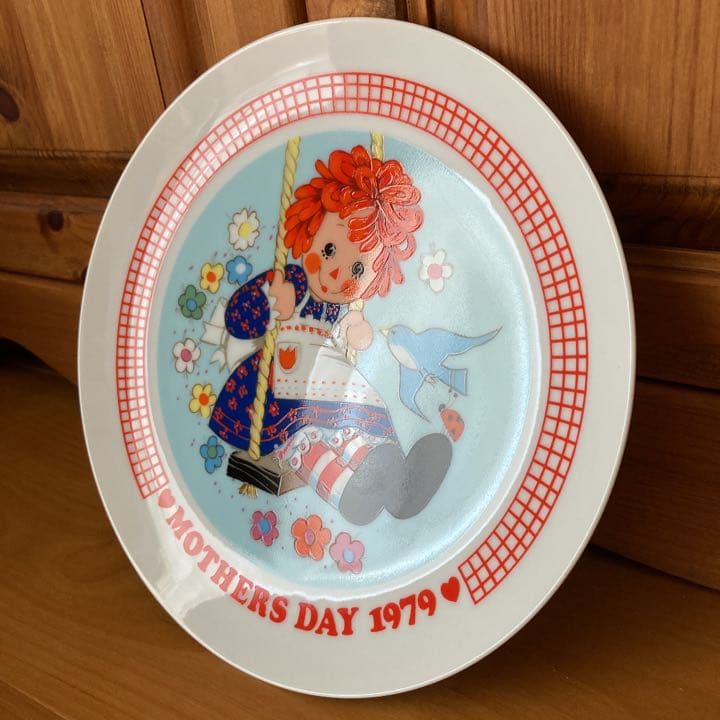 希少　超激レア　限定品　ラガディ　めちゃくちゃ可愛いアン　マザーズデイ　プレート