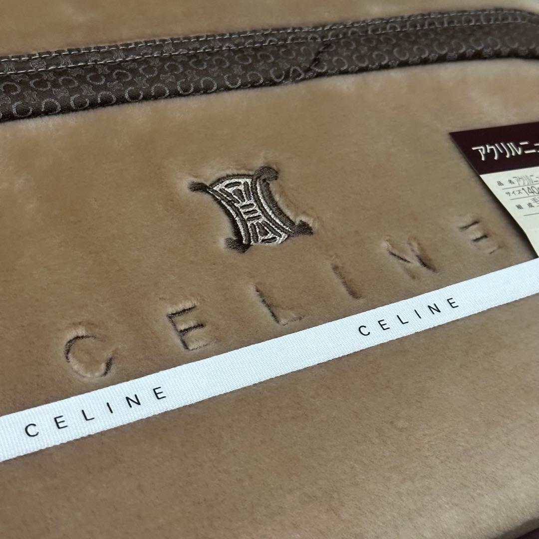 【新品】CELINE セリーヌ アクリルニューマイヤー毛布 マカダム柄 シングル