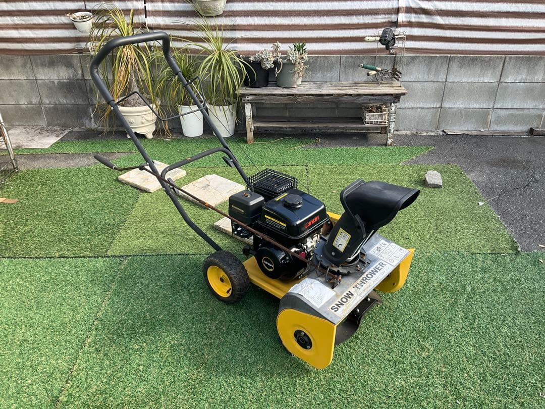 除雪機 ロンシン HG-K452 スノースロワー ガソリンエンジン