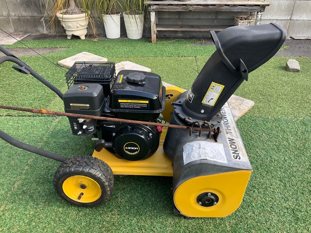 除雪機 ロンシン HG-K452 スノースロワー ガソリンエンジン