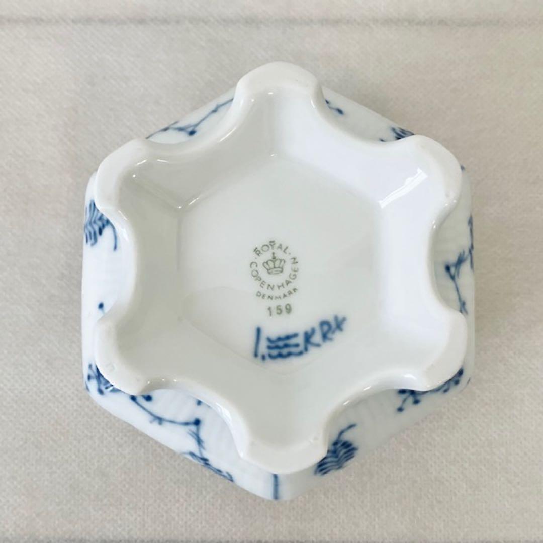 ロイヤルコペンハーゲン　シュガーボウル　シュガーポット
