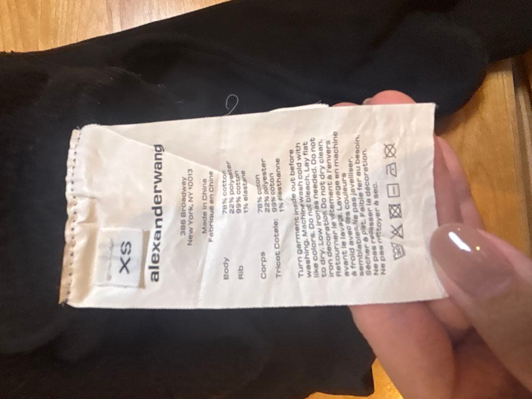 alexanderwang アレキサンダーワン　ブラック スウェット トレーナー