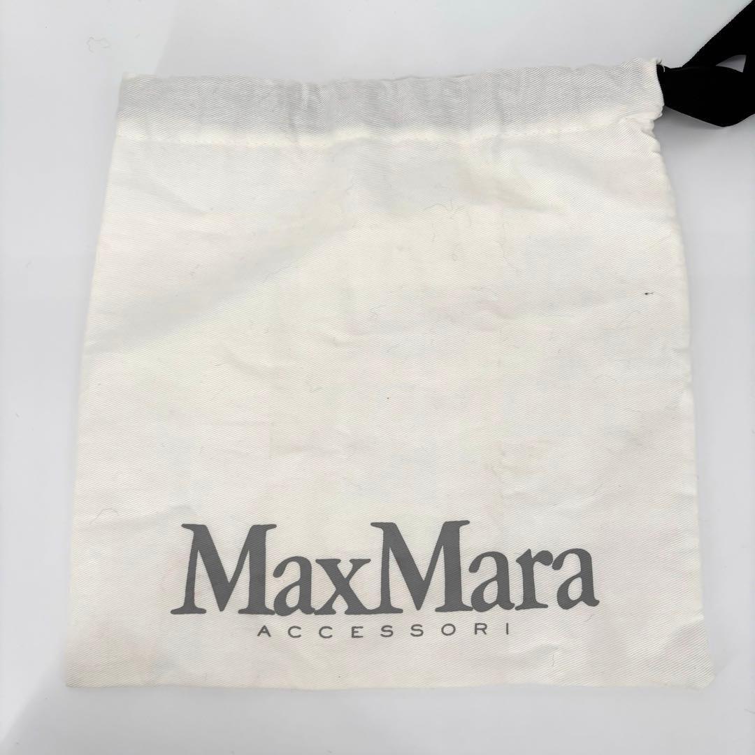 【最終底値】MaxMara マックスマーラ テディベア ショルダーバッグ