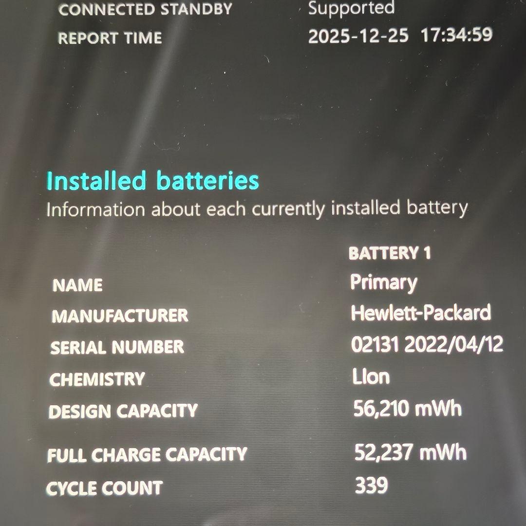 HP Dragonfly G2／Core i5 11世代／16GB／ペン