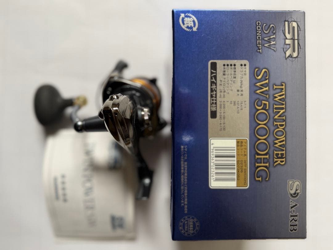 【超希少な実釣未使用品】SHIMANO TWINPOWER SW5000HG