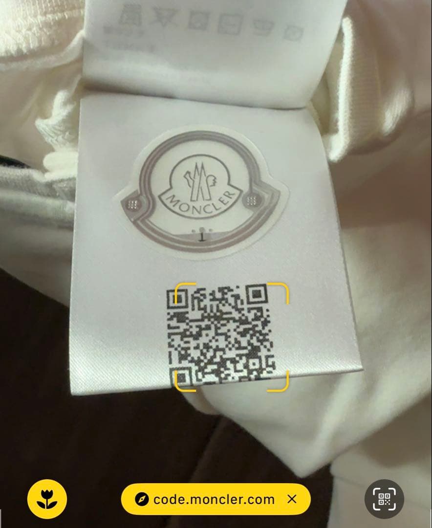 あ*り様 MONCLER モンクレール ロンパース