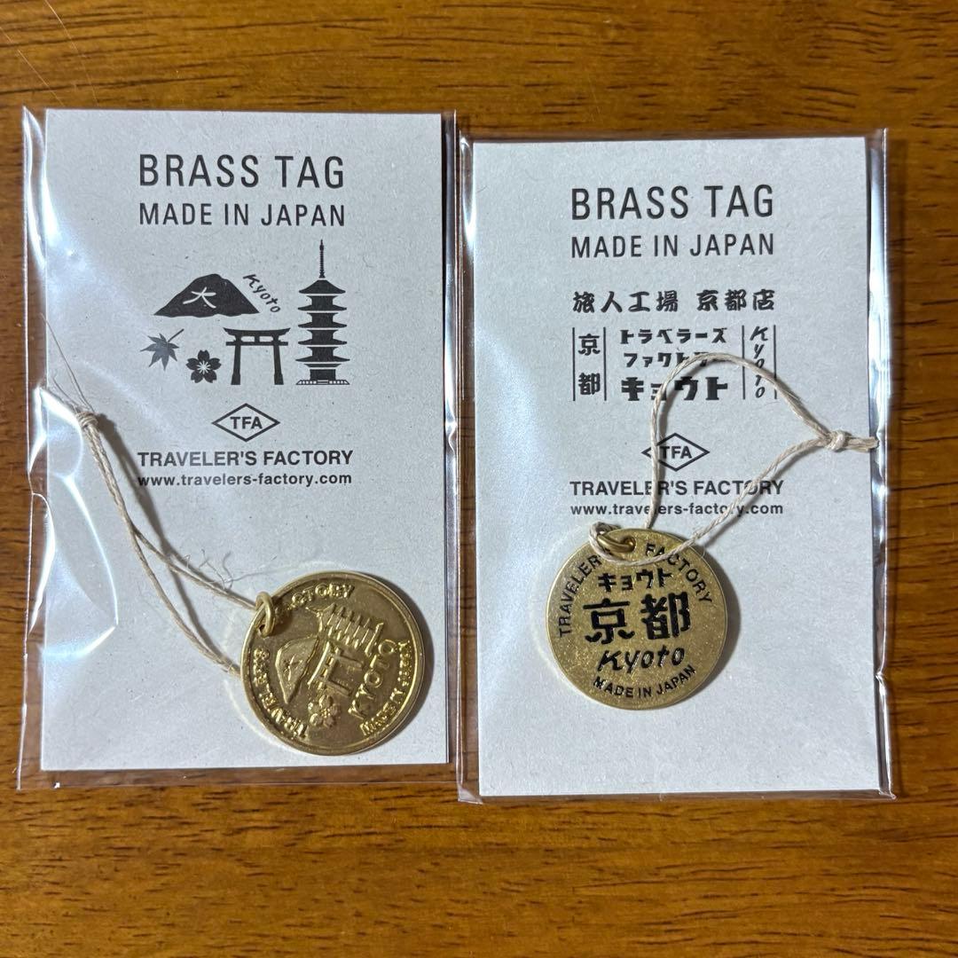 【京都限定】トラベラーズファクトリー　京都エディション　ノート　タグ　新品