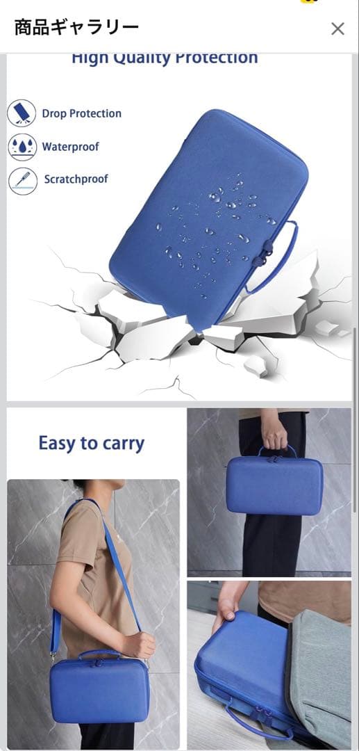 ❗️値下げ❗️Bose SoundLink Max Portable Speaker