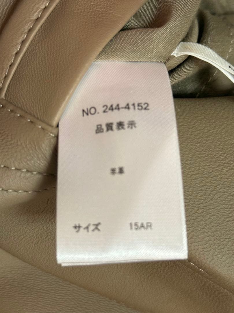 SHOPチャンネル　元町ゼラール　リバーシブル羊皮ノーカラージャケット 15号