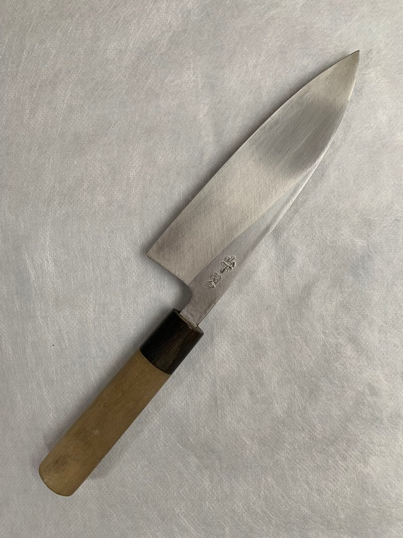 山下刃物　請合　出刃　包丁　水牛角柄