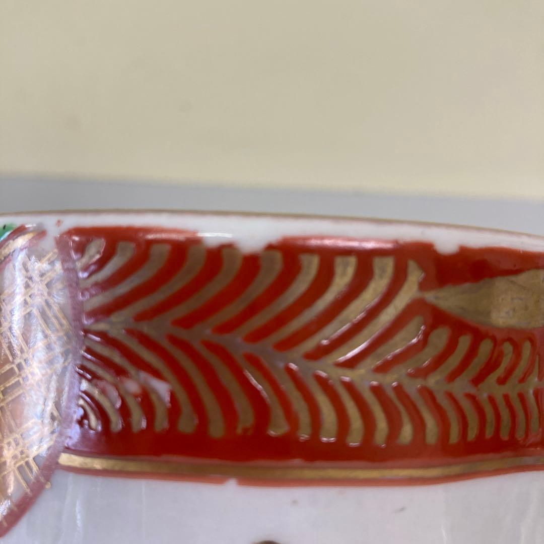 D-4 陶磁器 磁器 色絵磁器 和食器 猪口 蕎麦猪口 湯呑 カップ 小物入れ