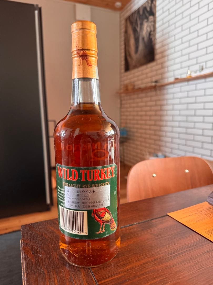 ウイスキー WILD TURKEY STRAIGHT RYE WHISKEY