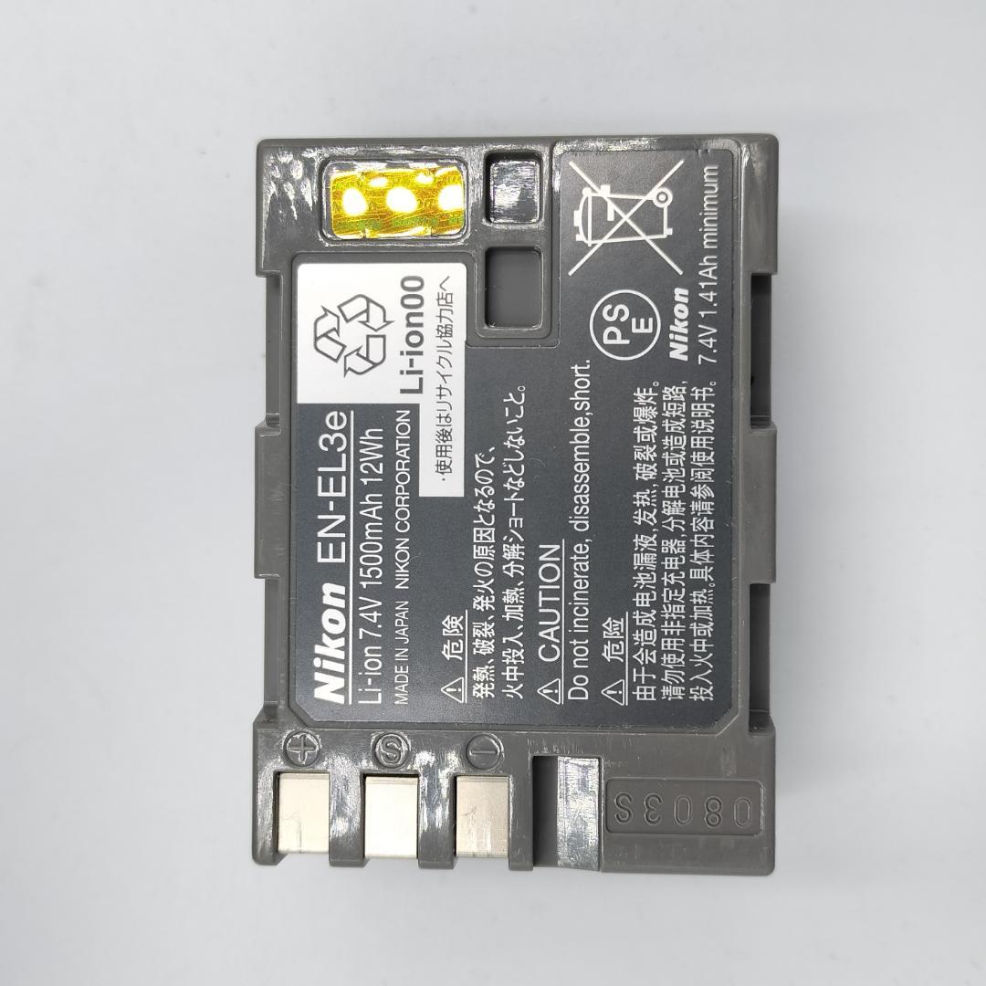 Nikon D90 一眼レフ ボディ 本体【Q278】