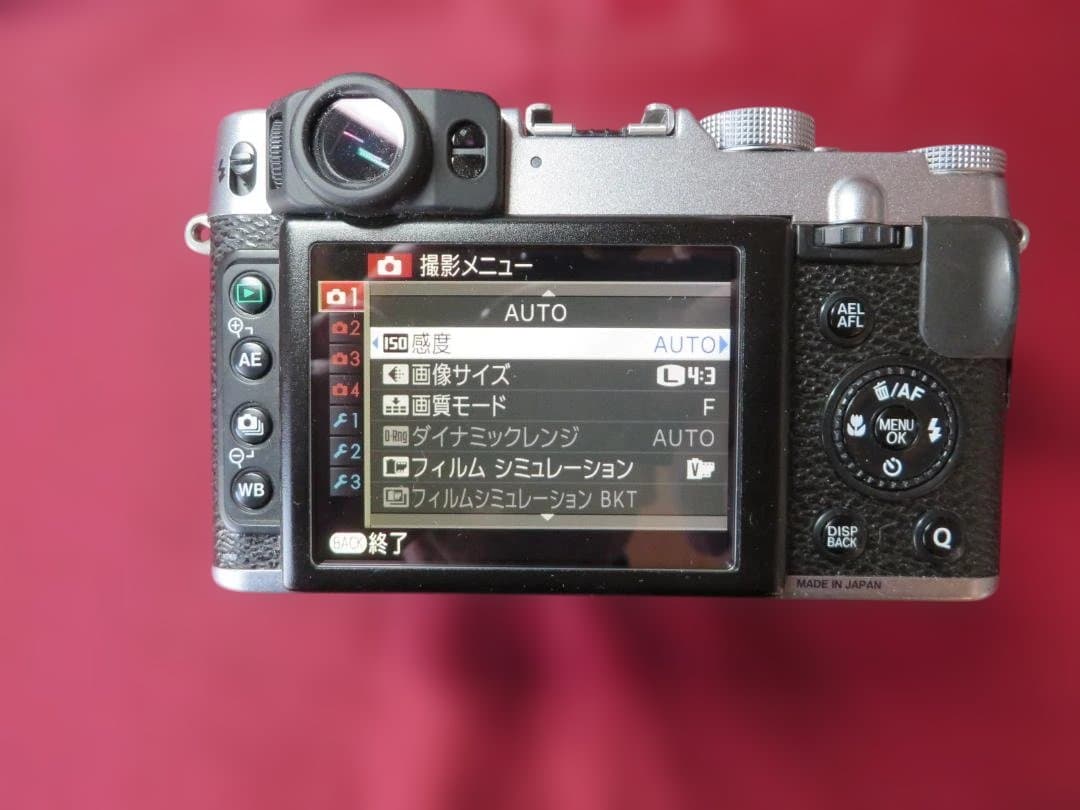 Fujifilm X20 コンパクトデジタルカメラ