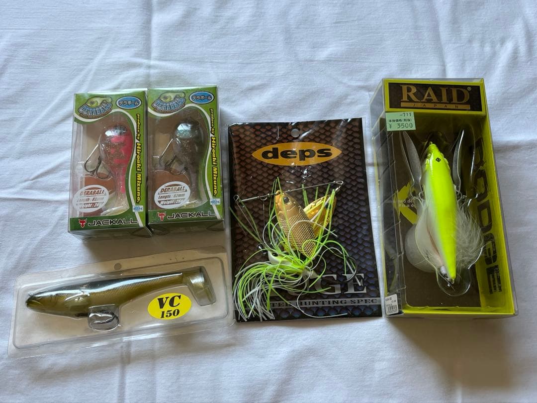 バス釣り タックルボックス 引退セット