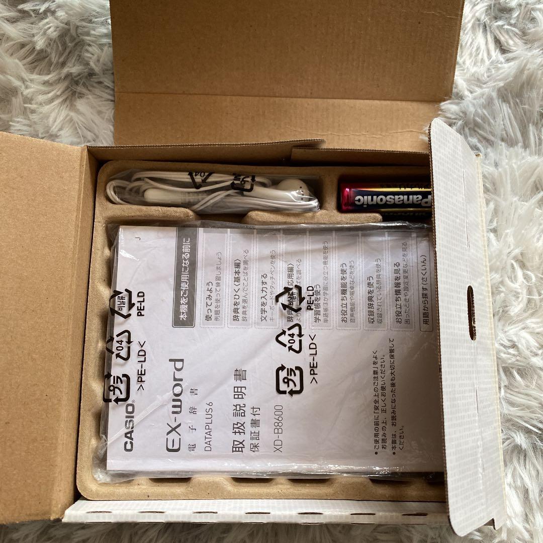 スマホ・タブレット・パソコン CASIO XD-B8600BK