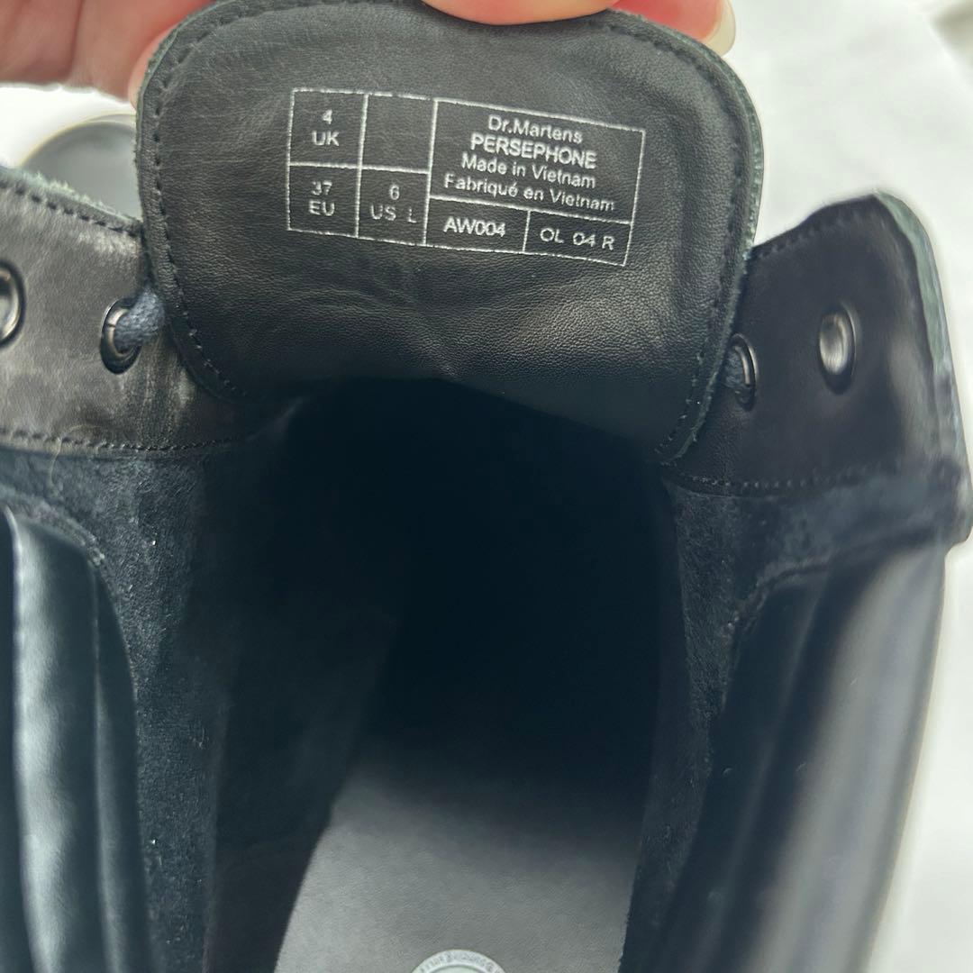 【ひまわり】ドクターマーチン ヒールブーツ UK4