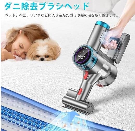 【新品未開封】Laoynd VC8 コードレス掃除機 75Kpa ダニ除去ブラシ