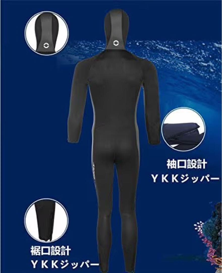 ZCCO フード付き ウェットスーツ フルスーツ 5mm メンズ L