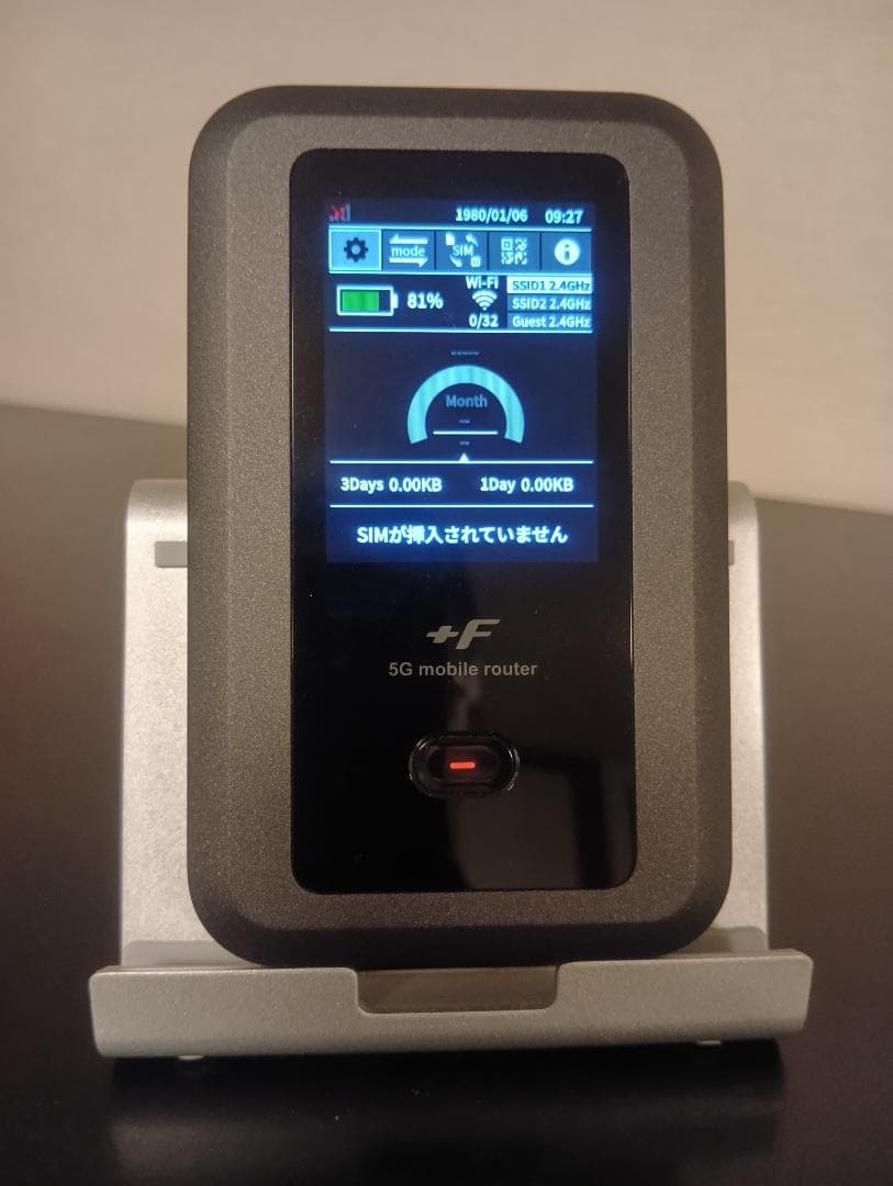 富士ソフト +F FS050W モバイル5Gルーター　中古品